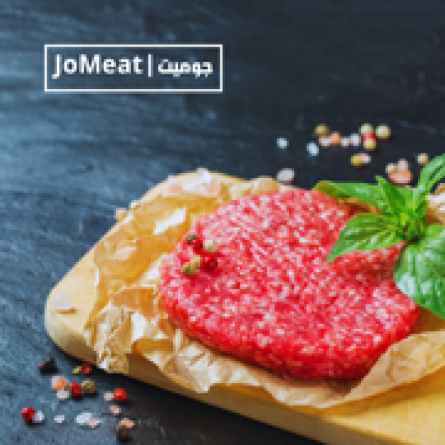 برجر لحم طازج – 1 كغم