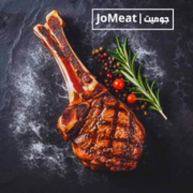 ستيك توماهوك مستورد – 1 كغم